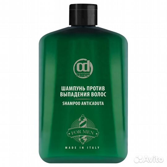 Constant delight Шампунь против выпадения волос