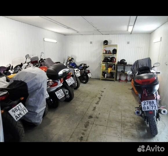 Зимнее хранение шин/мотоцикла/велосипеда