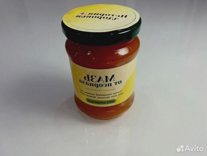 Средство от псориаза