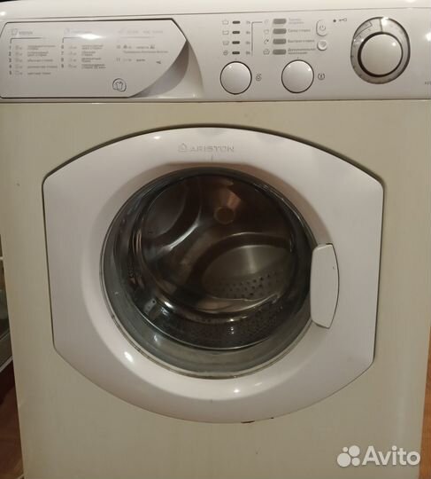 Стиральная машина Ariston avsl 80