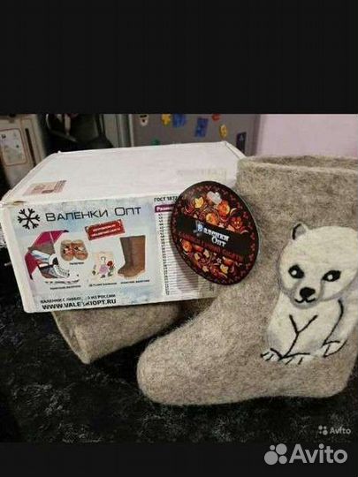 Валенки детские новые