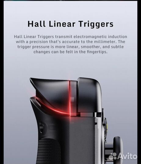 Nubia Red Magic 8 Pro, 16/512 ГБ