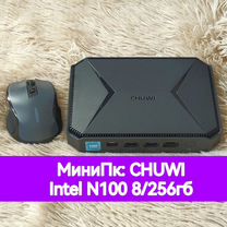 Мини Пк Chuwi HeroBox. Intel 8/256гб