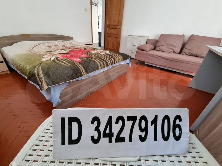 1-к. квартира, 30 м², 2/2 эт.