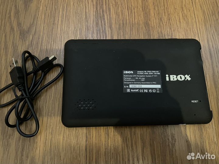 Навигатор ibox pro-7900