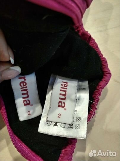 Варежки краги reima 2 зимние