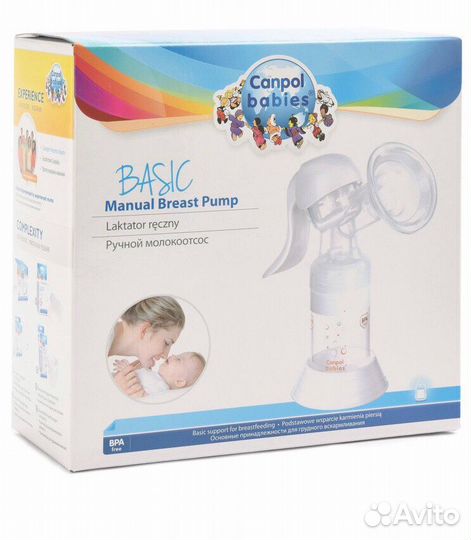 Молокоотсос ручной Canpol babies+вкладыши для бюст