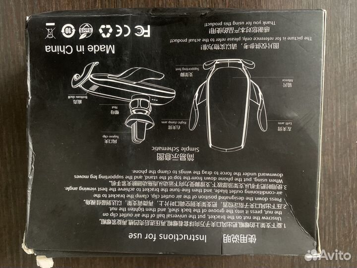 Новый Держатель телефона в автомобиль для авто