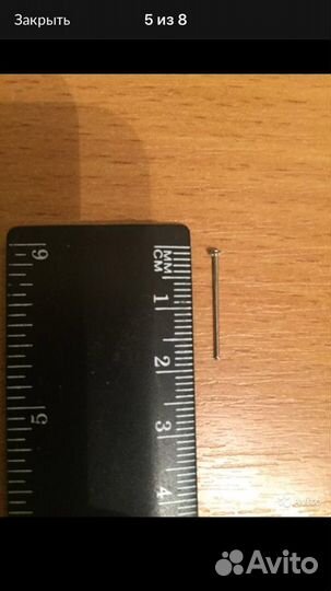 Фурнитура для бижутерии(пины, колечки,карабины, з)