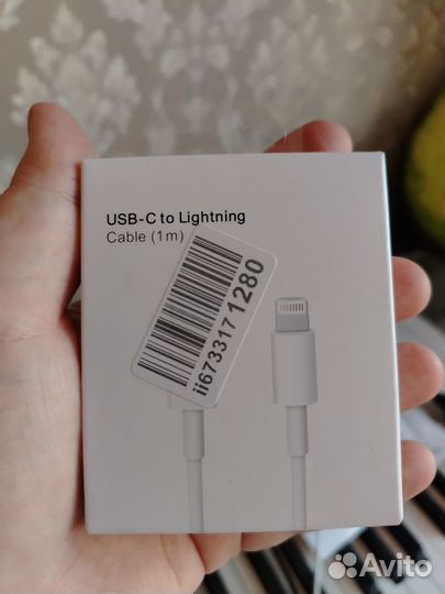 USB-C to Lightning