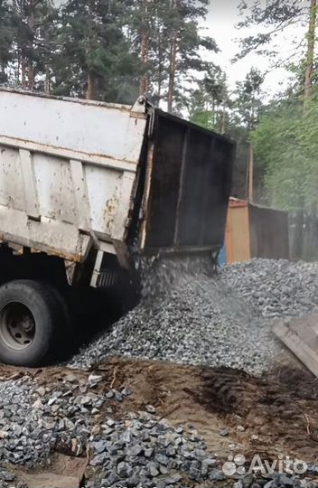 Щебень гравийный с доставкой