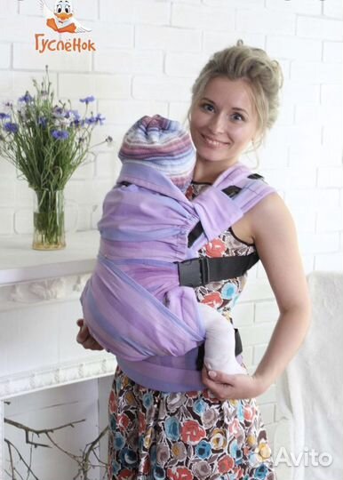 Эргорюкзак comfort лаванда с 2-3 мес