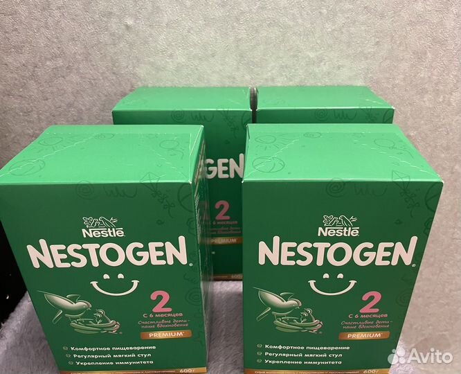 Детская смесь nestogen 2