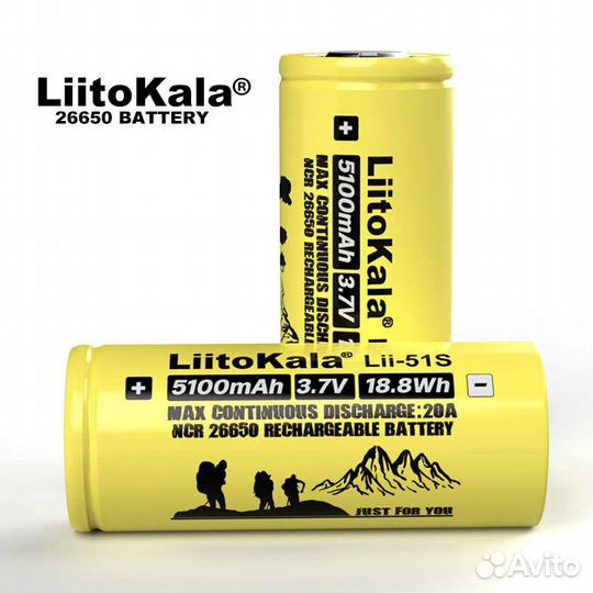 Аккумуляторы 26650 Li-ion