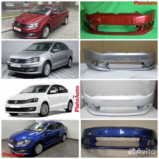 Бампер передний Volkswagen Polo 5 h82010+ 57