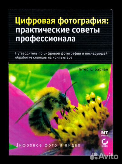 Перевозка негабаритных грузов по России ◈ НГ-Транс 📞+7()