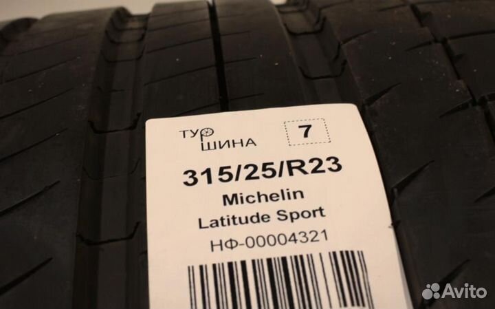 Michelin Latitude Sport 315/25 R23 94Y