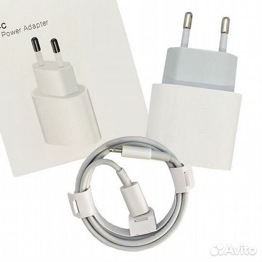 Зарядка на iPhone 20w