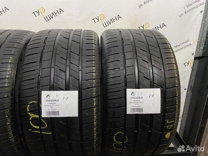 Hankook Ventus S1 Evo 3 K127 275/40 R21 и 315/35 R21 104Y