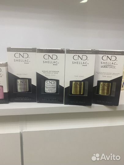 Cnd shellac