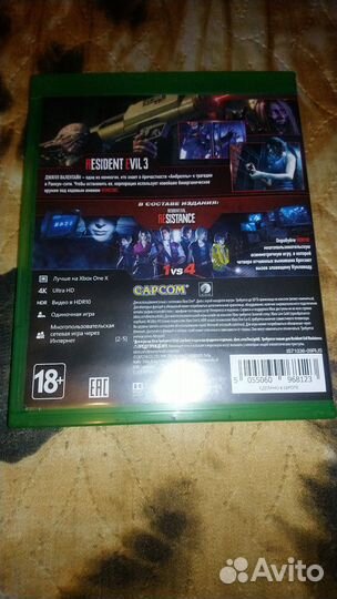 Resident Evil 3 Xbox One, Series X
