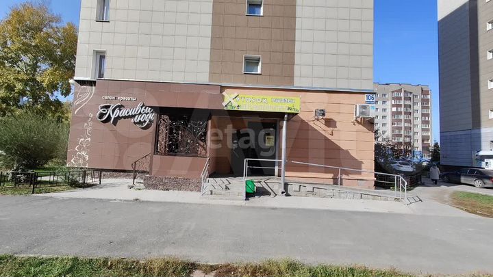 Продам помещение свободного назначения, 55.3 м²