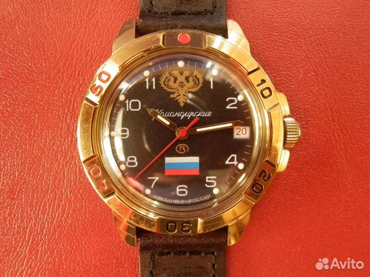 Часы Восток Командирские Росфлаг