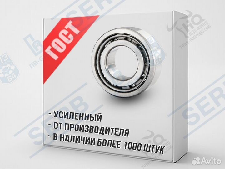 Подшипник 692306 (30*72*19мм) аналог NUP306N