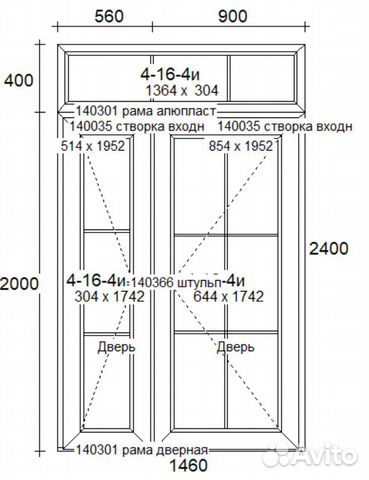 Дверь входная пвх штульповая со шпросами