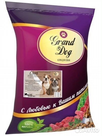 Корм для собак Grand Dog Lion Premium class