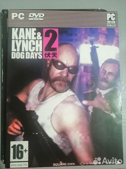 Игры для пк на диске. Крутой шутер. 16+