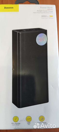 Power bank 30 000mAh