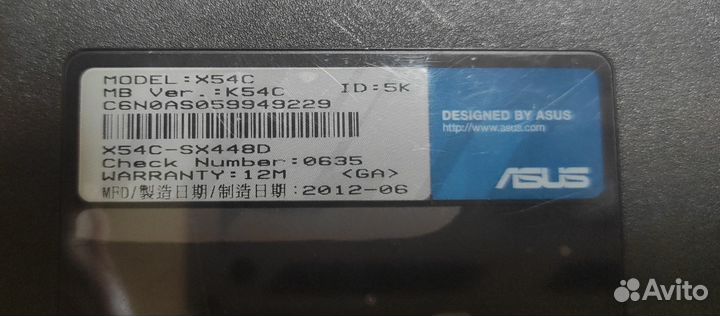 Поддон Asus x54c