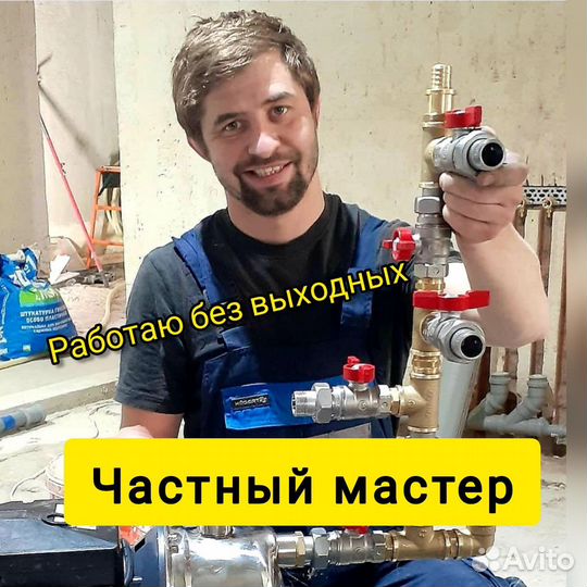 Набор и перевод текста с английского языка