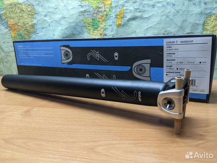 Велозапчасти