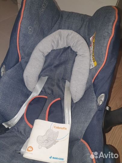 Автокресло Maxi cosi cabriofix 0+