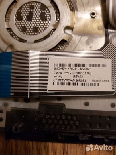 Топкейс с клавиатурой HP