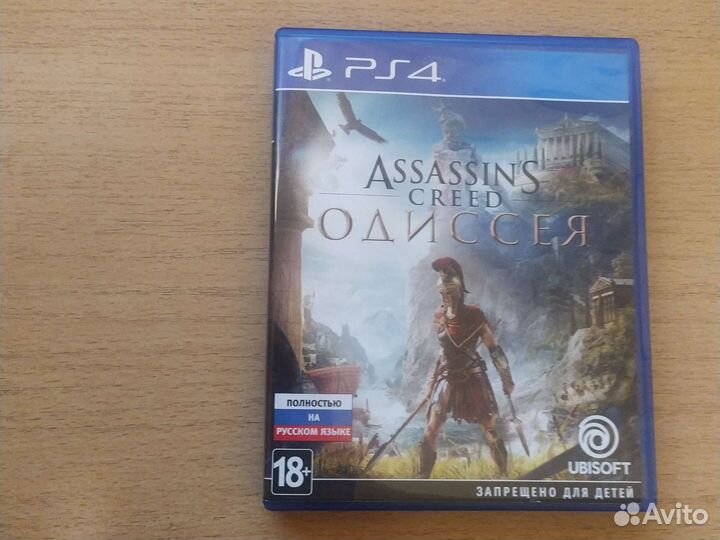 Игры на ps4