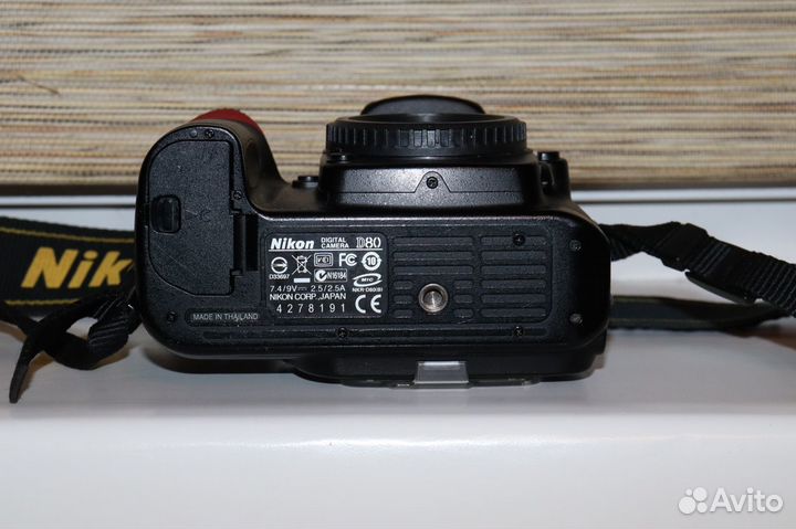 Nikon d80 body