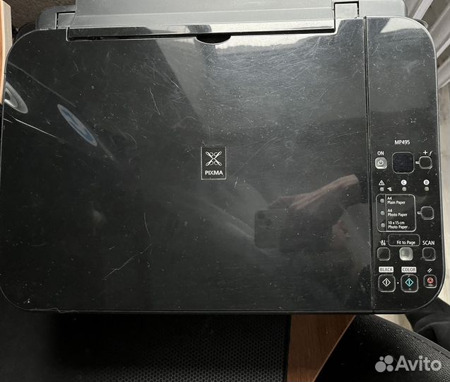 Принтер Canon Pixma MP495