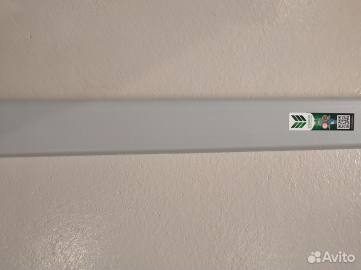 Плинтус напольный пвх