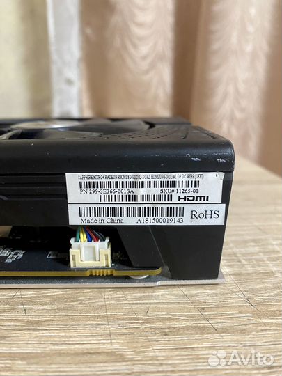 Sapphire Nitro+ RX 580 8gb