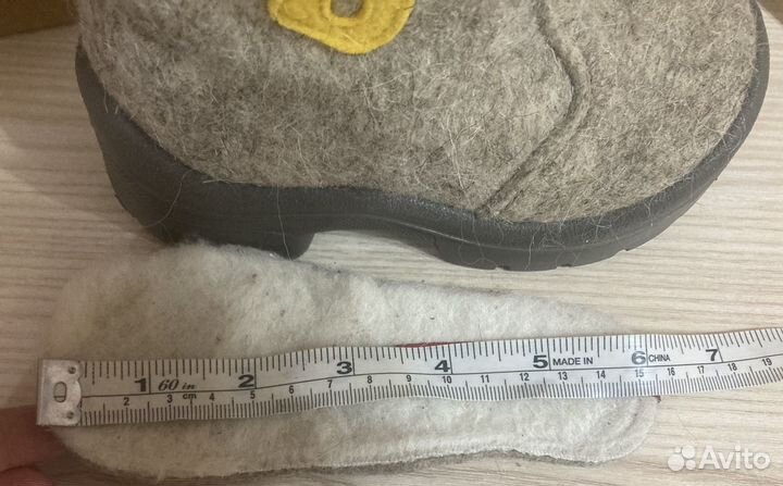 Валенки -ботинки