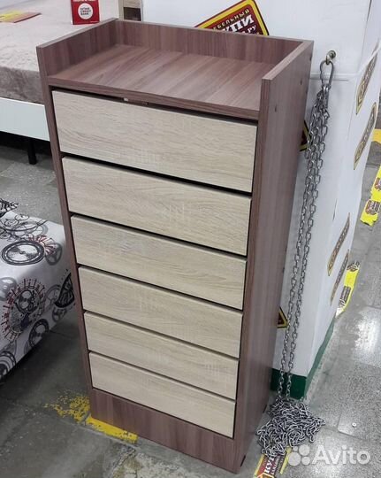 Обувница Ямайка