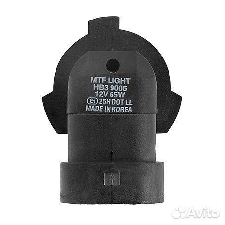 Лампа галогенная MTF HB3 Palladium 5500k