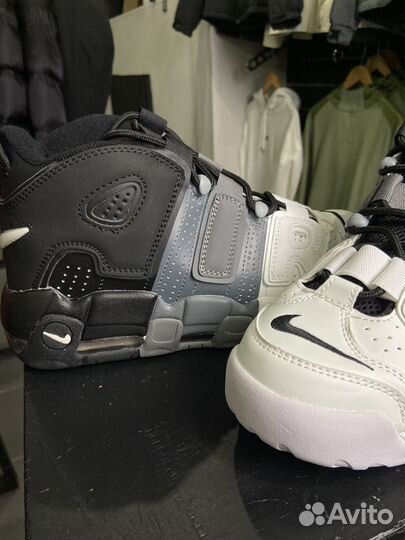 Nike Air More Uptempo