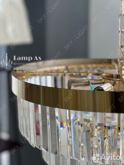 Люстра/Светильник/Освещение