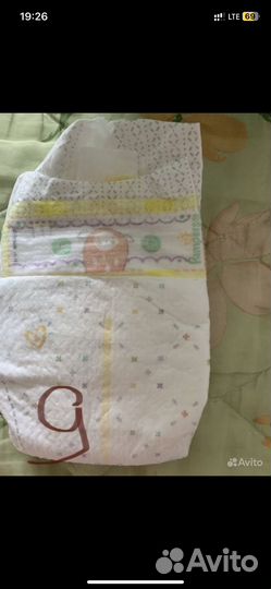 Памперсы детские