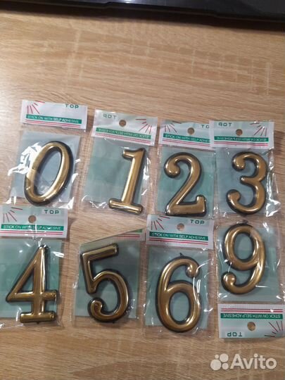 Номер на квартиру