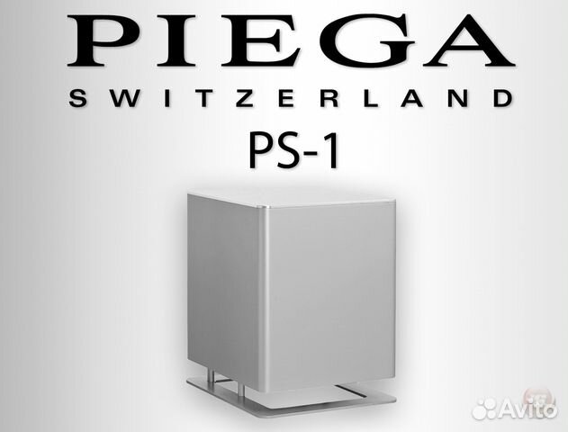 piega-ps-1-swiss-made